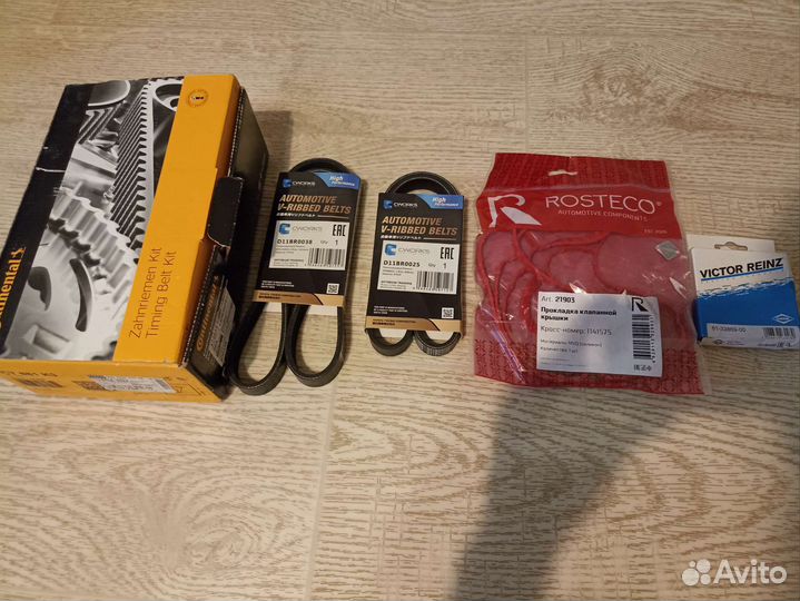 Комплект для замены грм на форд фокус 1.6