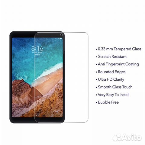 Cтекло для Xiaomi MiPad 4 plus Tablet 8'