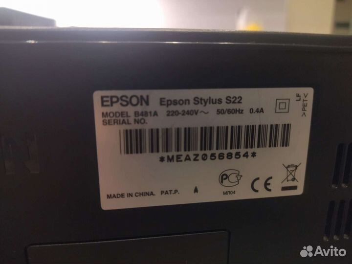 Принтер Epson stylus S22