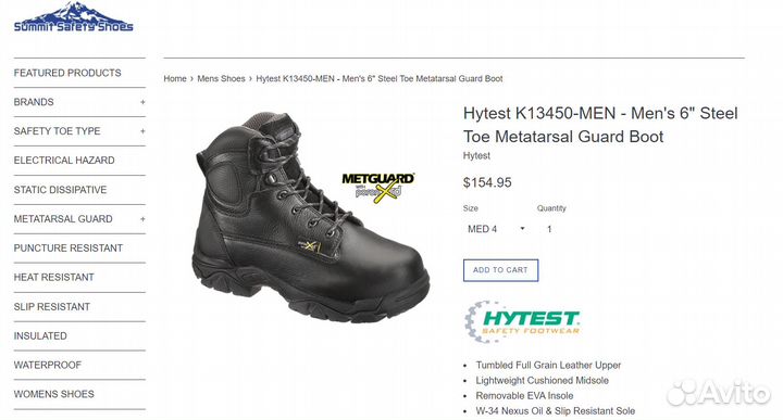 Мужские ботинки Hytest Apex 6