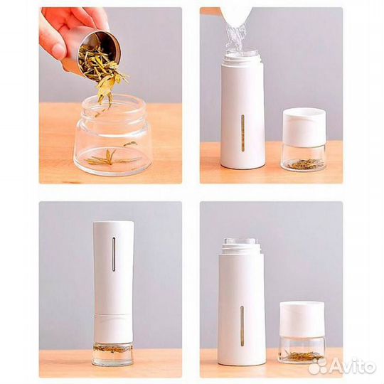 Заварочный термос Pinztea Mug (300 мл, белый)