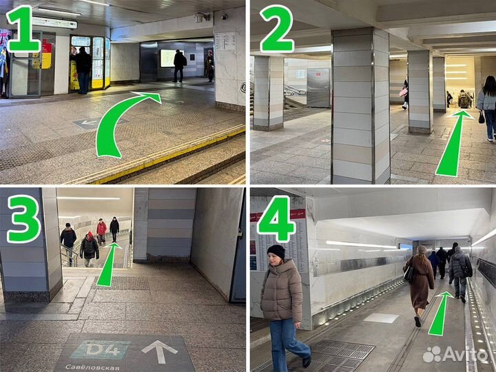 Blackview планшет mega 1