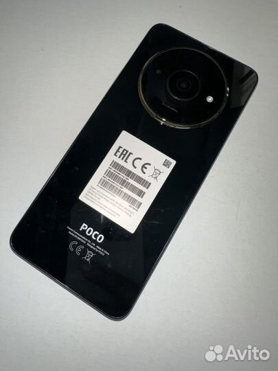 Xiaomi Poco C61, 4/64 ГБ