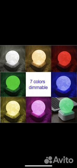 Многофункциональный ночник с колыбельной