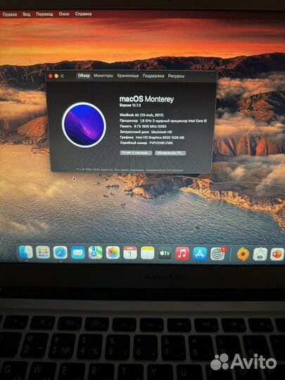 Apple MacBook air (13 inch,2017)