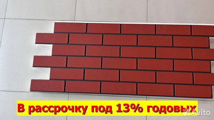 Клинкерные термопанели