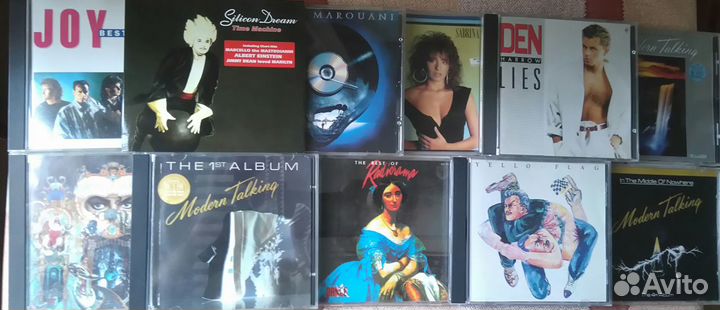 Radiorama,Yello,Duval,Silicon Dream,Joy