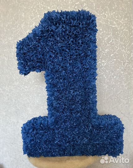 Цифра 1 на годик