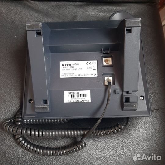 Стационарный Телефон LG-Ericsson