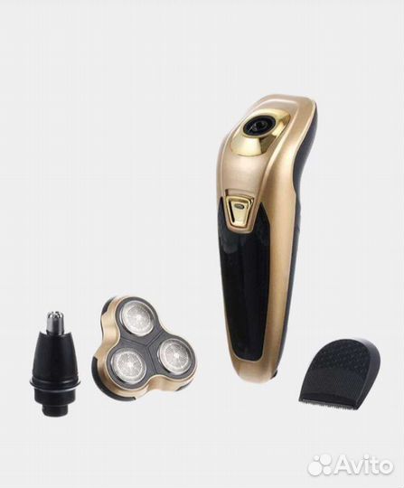 Бритва-тример 3в1