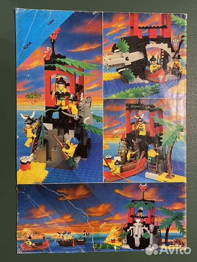 Lego System инструкции