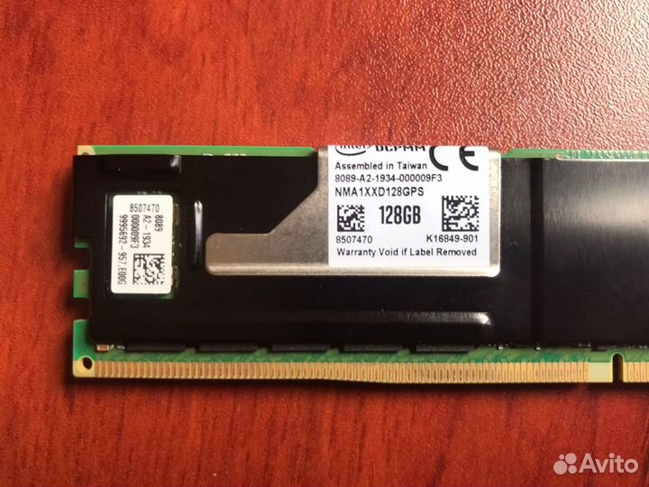 SSD Intel Optane 128Gb