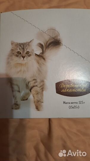 Влажный корм для кошек