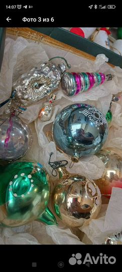 Ёлочные игрушки стекло