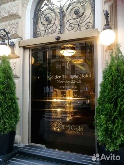 Горничная в отель