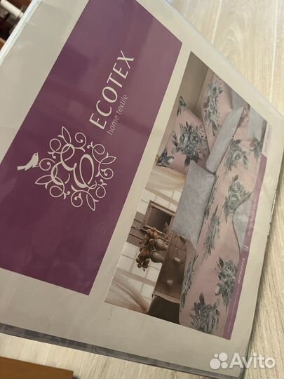 Постельное Ecotex 2сп Евро на молнии