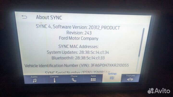 Sync4 apim для Романа