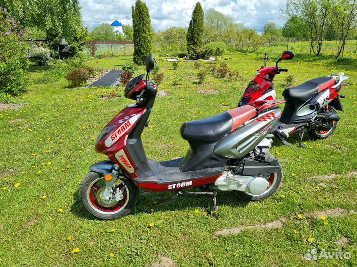 Скутер 150 кубов
