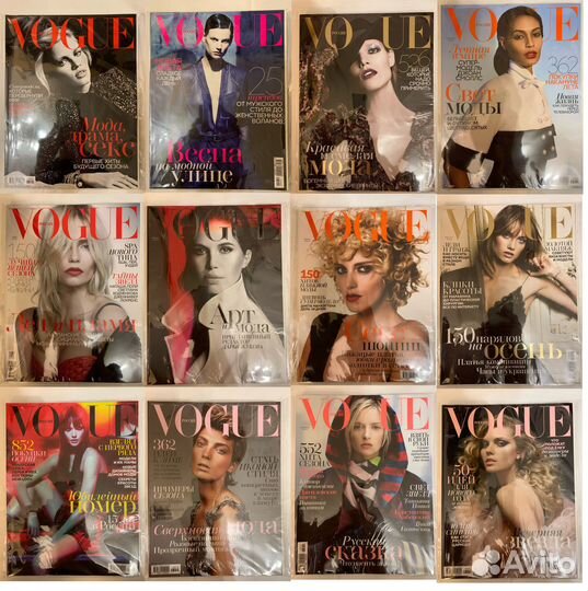 Журналы Vogue 80 шт. (запечатаны)