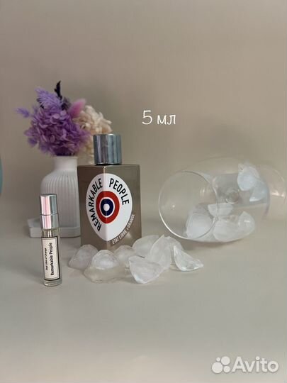 Etat Libre dOrange Remarkable People отливант