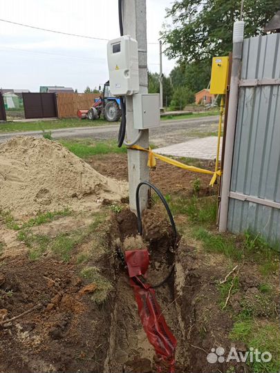 Электрик электромонтажник