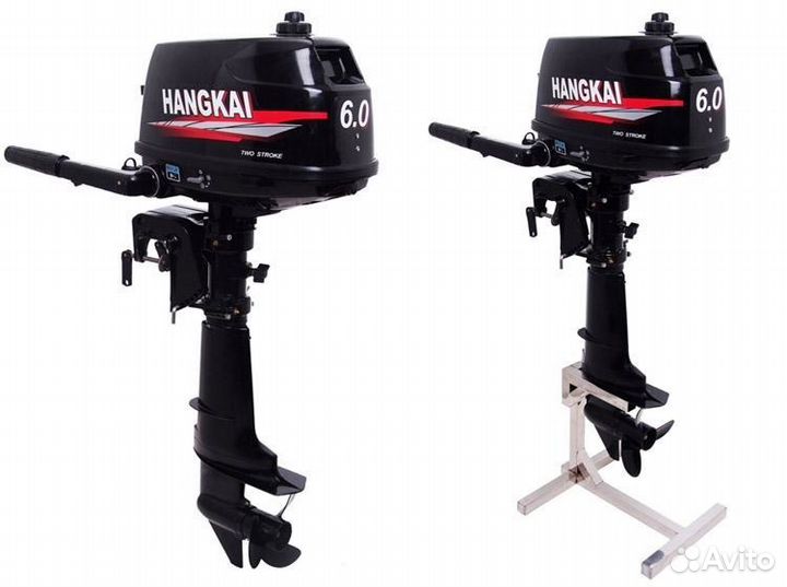 Лодочный мотор Ханкай 6 л.с новый
