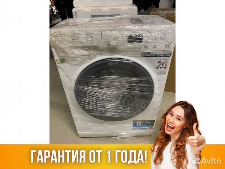 Стиральная машина hotpoint-ariston