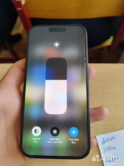 iPhone 15 Pro, 128 ГБ