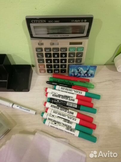 Канцтовары