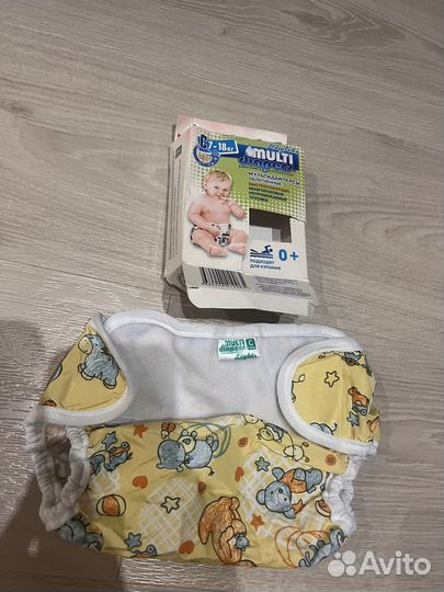 Подгузники для плавания