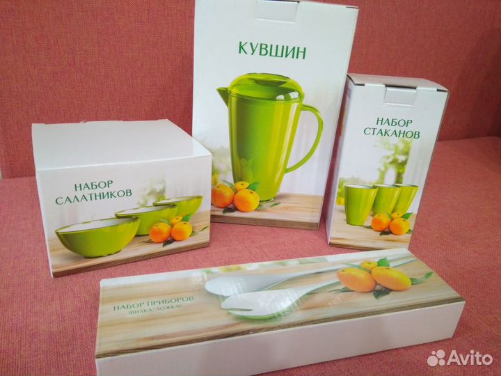 Продается набор посуды