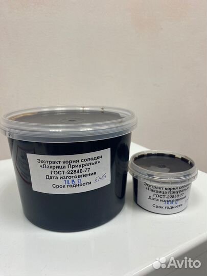 Экстракт корня солодки