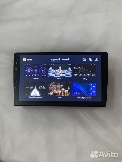 Магнитола Android 9