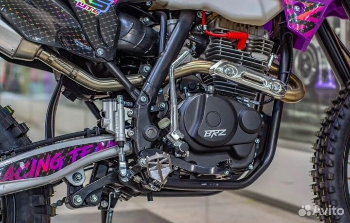 Мотоцикл BRZ X5 Lite 250cc enduro
