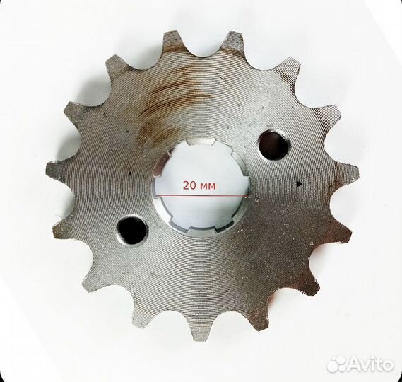 Звезда ведущая 420 на питбайк новая