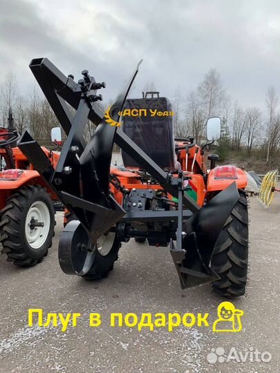 Мини-трактор КЕНТАВР Т-24, 2023