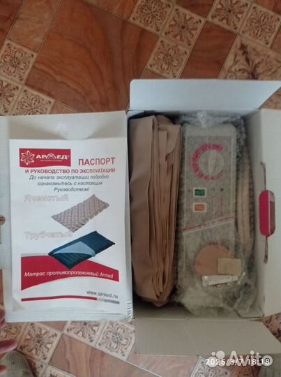 Матрас противопролежневый с компрессором