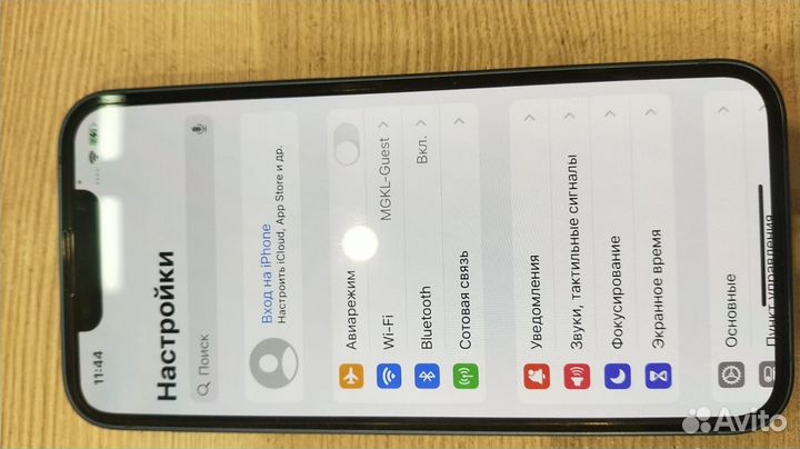 iPhone 13 mini, 128 ГБ