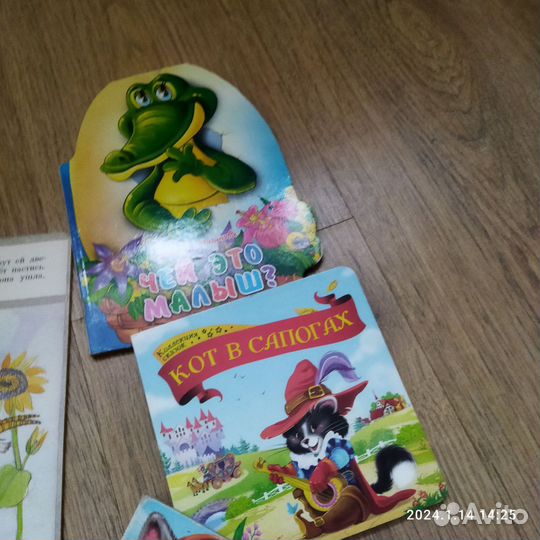 Детские книги в твёрдом переплёте пакетом