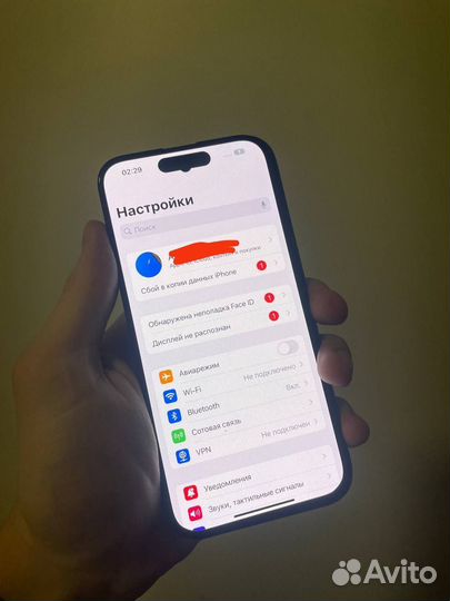 Дисплей для iPhone 14 pro soft oled