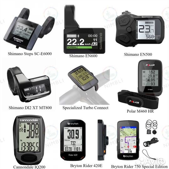 Велокомпьютер Garmin, Sigma, Bryton, Polar, TwoNav