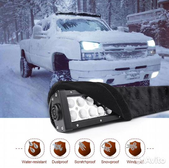 С10п5 F50 Автомобильная универсальная обложка 32''