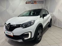 Renault Kaptur 1.6 MT, 2021, 38 148 км, с пробегом, цена 1 769 900 руб.