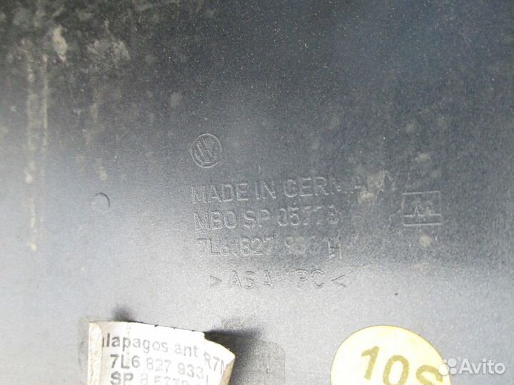 Спойлер 7L6827933c