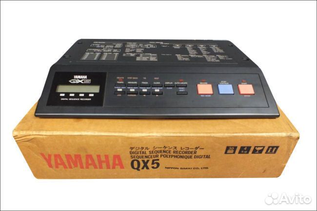 Yamaha QX 5 Sequencer Midi Sequencer vintage