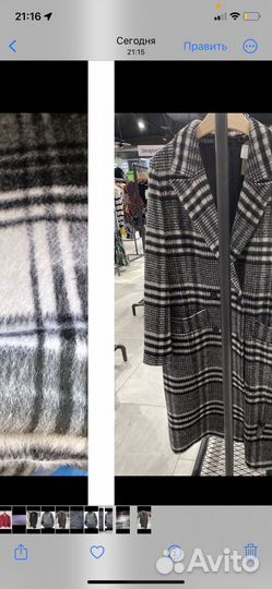 Пальтовые ткани. Италия. Шерсть