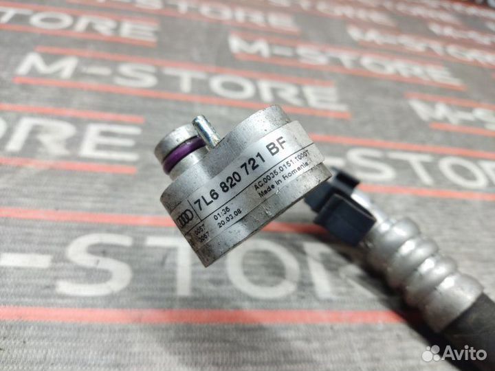 Трубка кондиционера Audi Q7 4LB BHK 2008