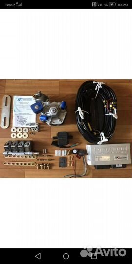 Установка, продажа гбо