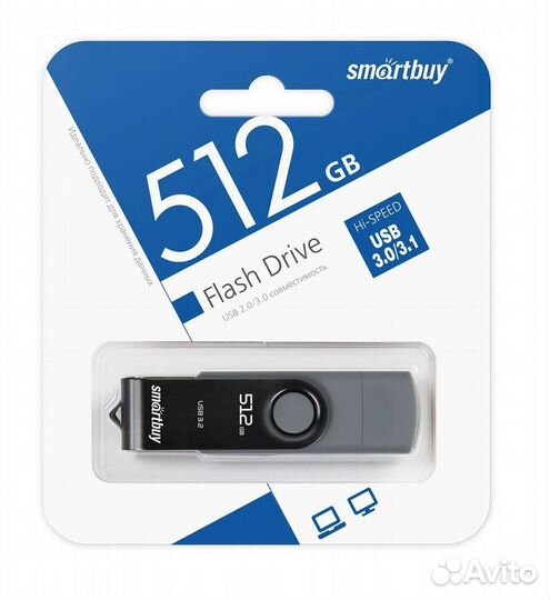 Флешка USB UFD 3.0/3.1 SmartBuy 128GB - 512GB