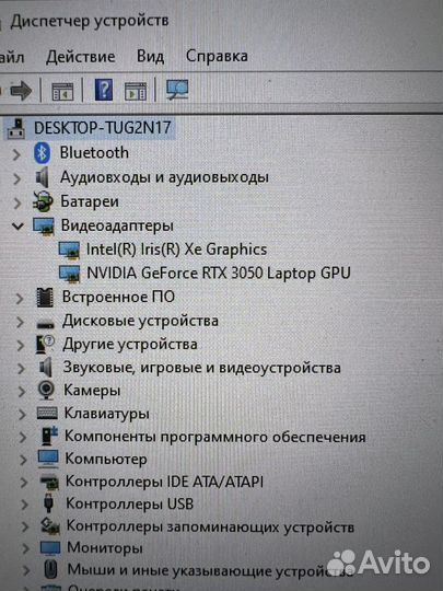 Ноутбук MSI GF76 Katana 12UC-234XRU черный
